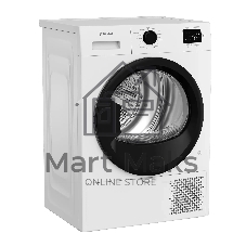 Сушильная машина Indesit IAS3825 белый, 8 кг, сушка - конденсационная, программ - 15, 59.8 x 84.6 x 54.5 см