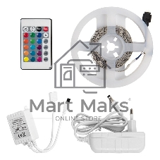 готовый комплект GLS-5050-60-14.4-12-IP20-PRO-RGB-3-KIT 3м с адаптером и IR контроллером