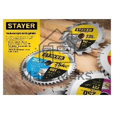 Диск пильный по дереву, точный рез STAYER EXPERT 165 x 20/16мм 40T