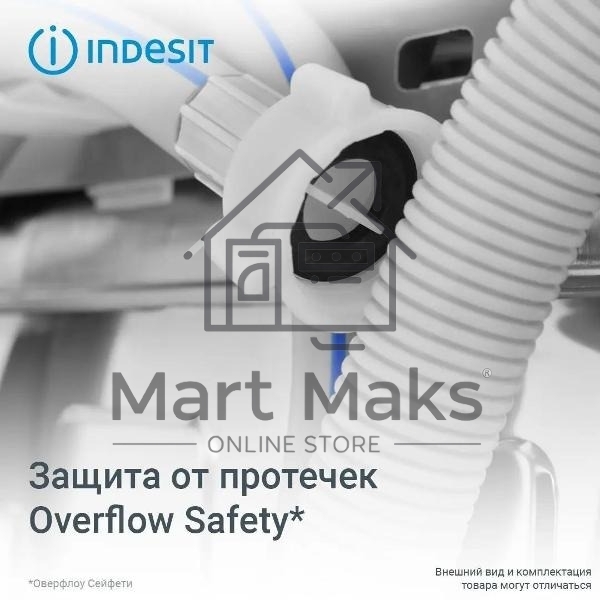 Встраиваемая посудомоечная машина Indesit DIS 1C59, белый, 44.8 см, 10 компл., 48 дБ, класс A
