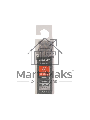 Сверло PATRIOT EXPERT по металлу, Р6М5К5, 3,5 мм, упаковка 10 шт