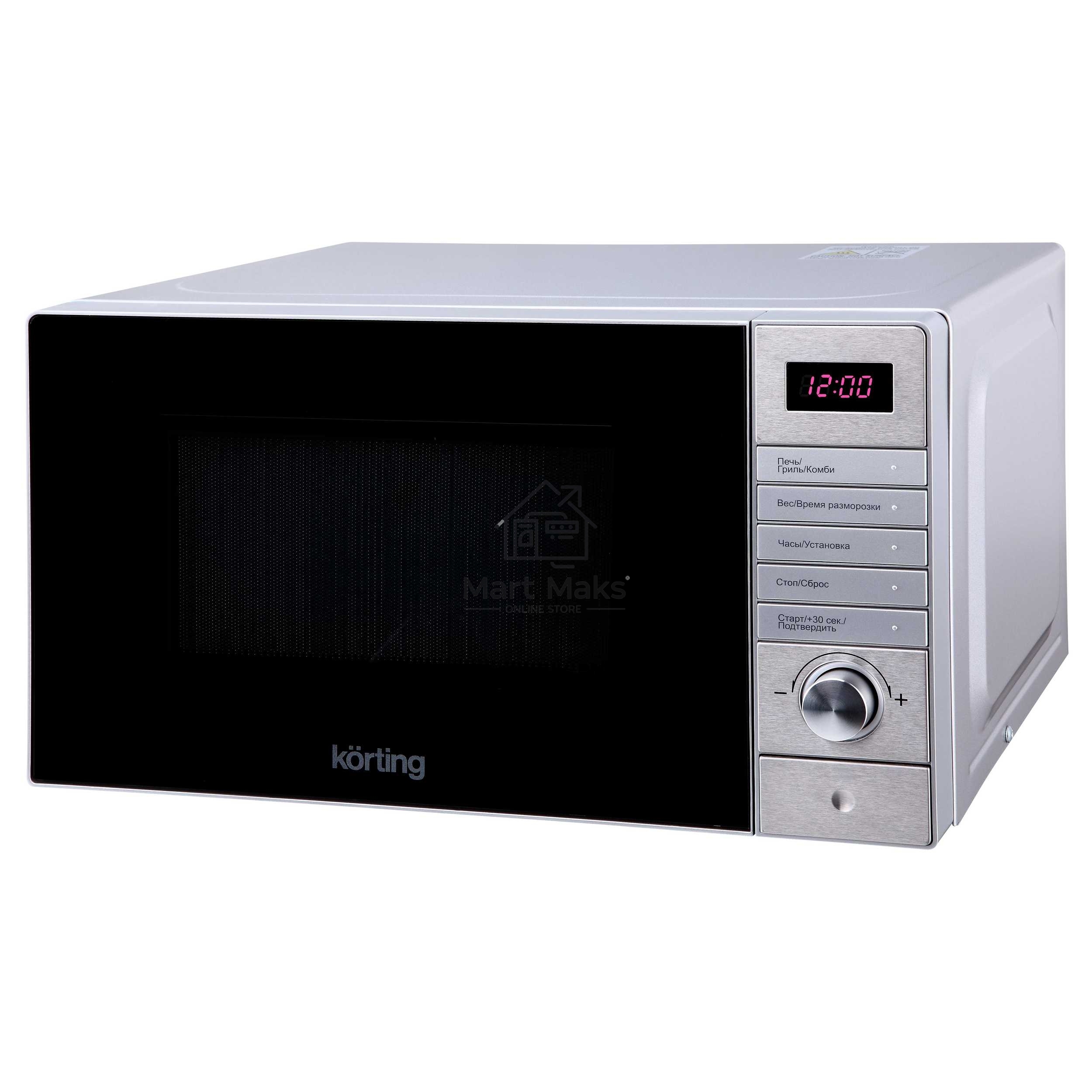 Микроволновая печь Korting KMO 720 X серебристый, 20 л, 700 Вт, переключатели - кнопки, поворотный механизм