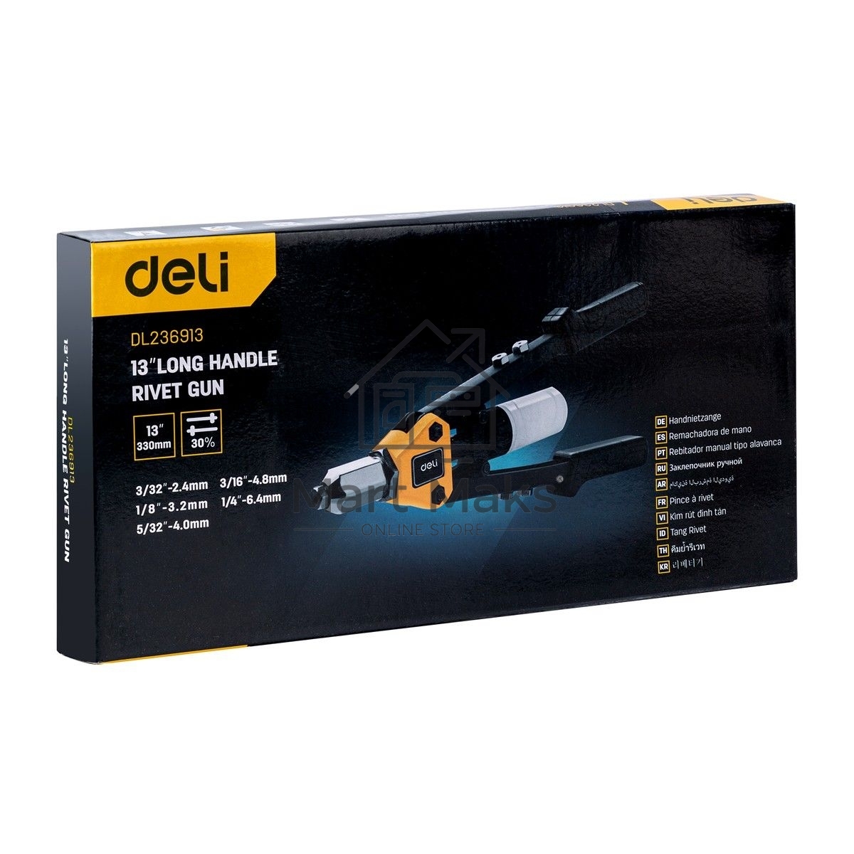 Двуручный заклепочник Deli DL236913 13