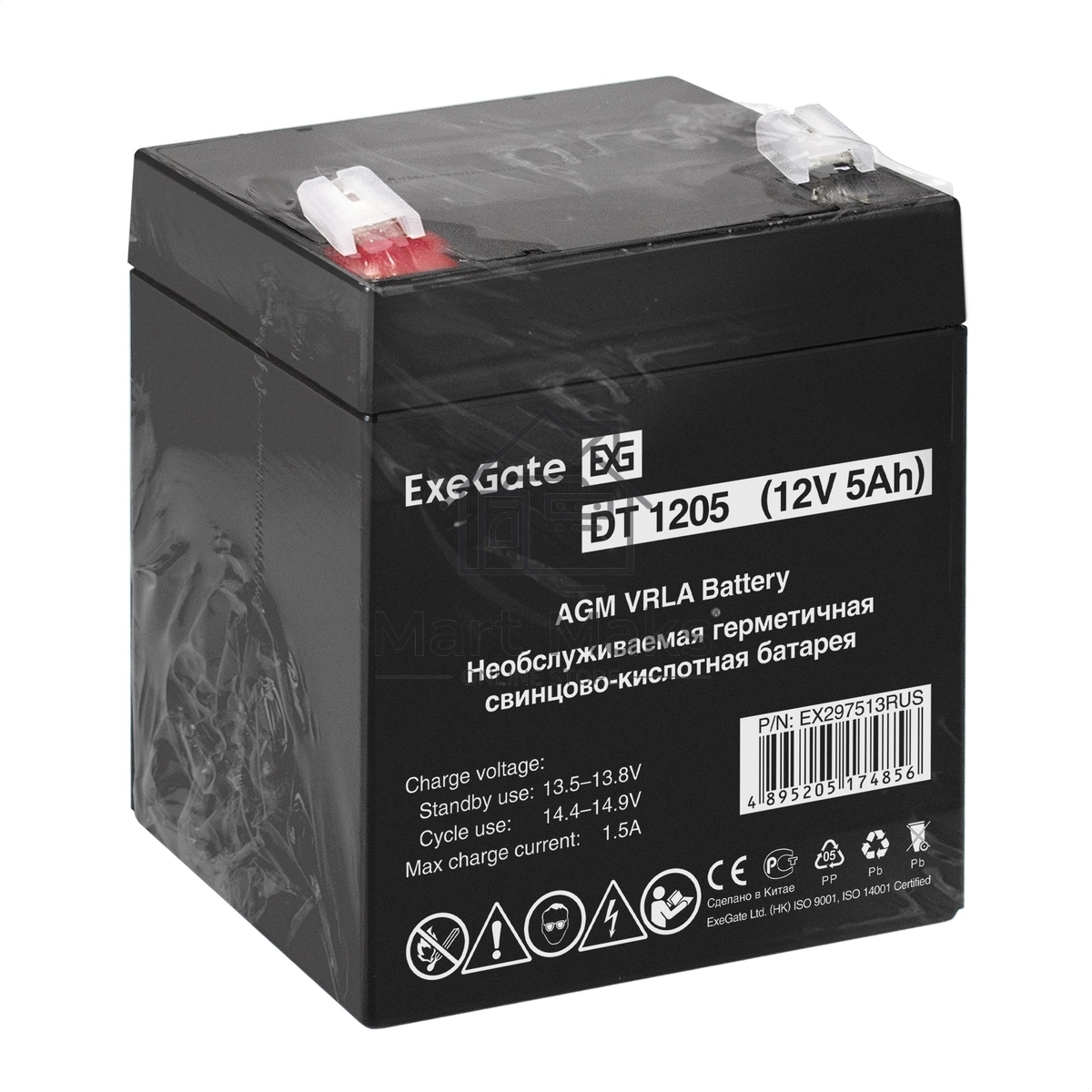 Аккумуляторная батарея ExeGate DT 1205 (12V 5Ah, клеммы F2)