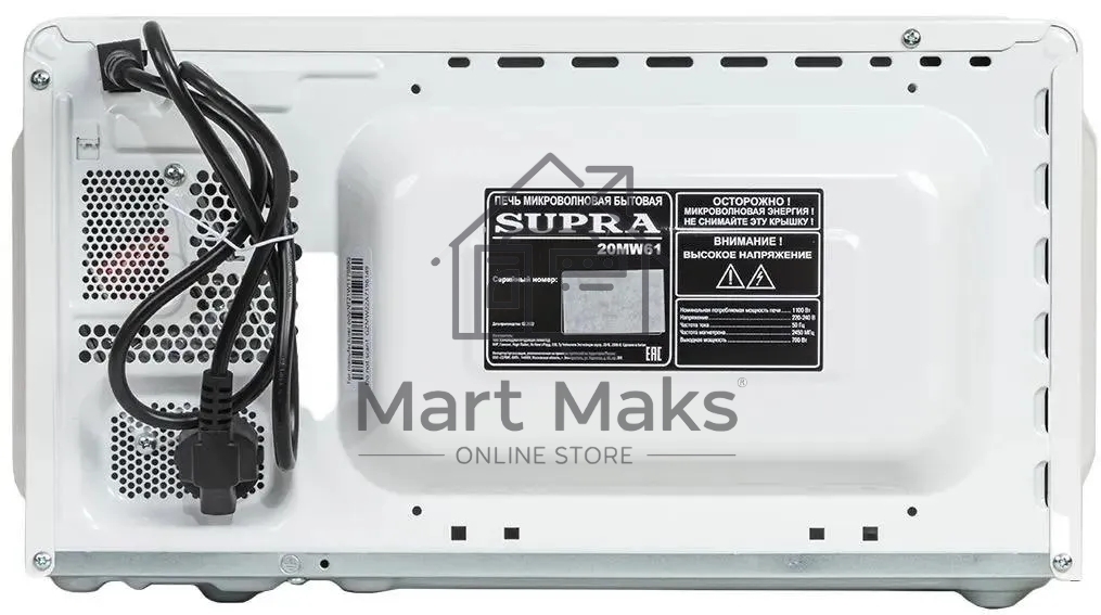 Микроволновая печь SUPRA 20MW61 белый, 20 л, 700 Вт, переключатели - поворотный механизм