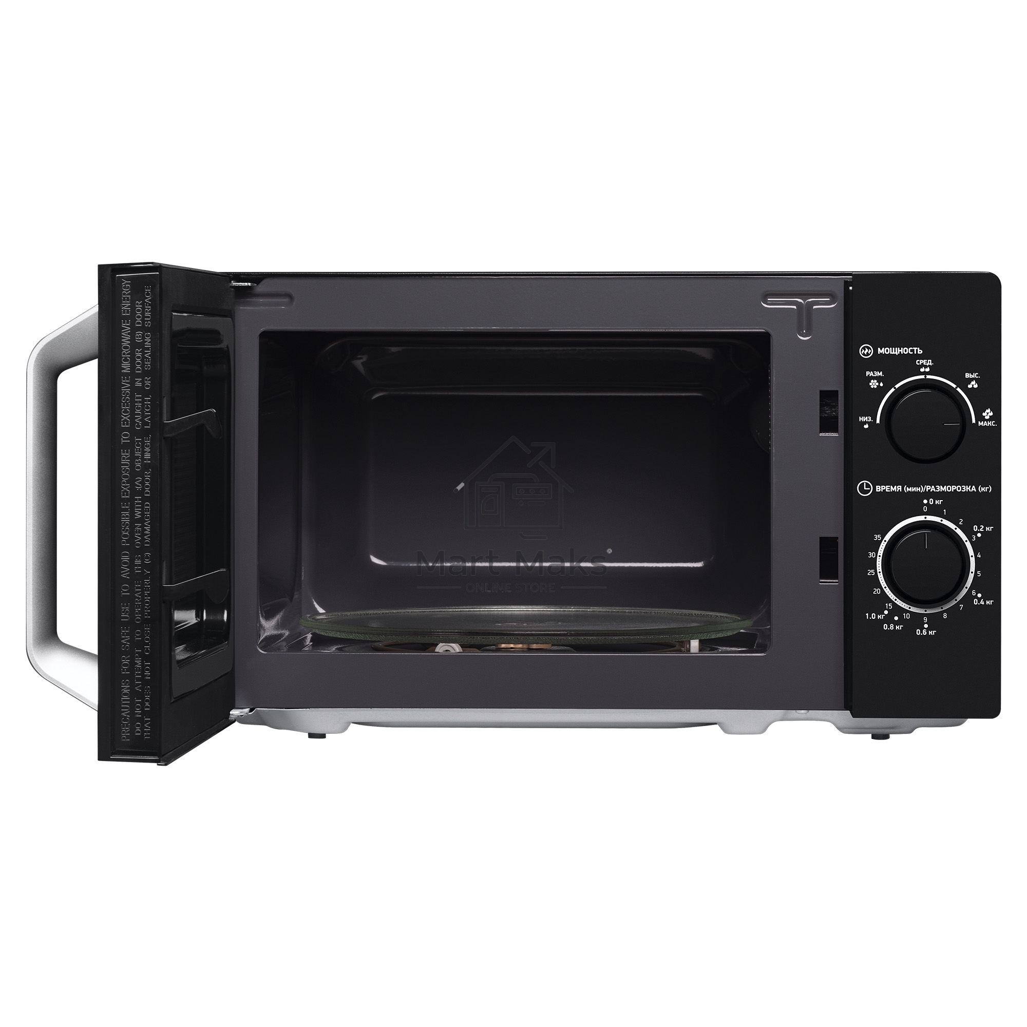 Микроволновая печь BBK 20MWS-760M/B черный, 20 л, 700 Вт, поворотный мехинизм