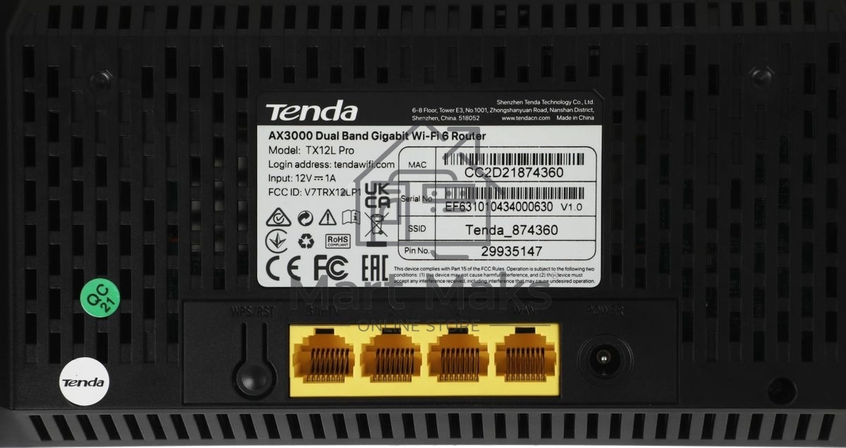 Двухдиапазонный Wi-Fi 6 роутер Tenda TX2L Pro AX1500, до 300 Мбит/с на 2,4 ГГц + до 1201 Мбит/с на 5 ГГц, LAN 3x1Гбит/с