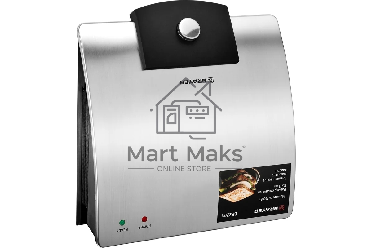 Сэндвичница BRAYER BR2204 750 Вт, серебристый/черный