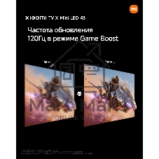 Телевизор Xiaomi TV X Mini LED 43 2026 L43MC-SMRU черный 4K UltraHD QLED, Smart TV, Wi-Fi, BT