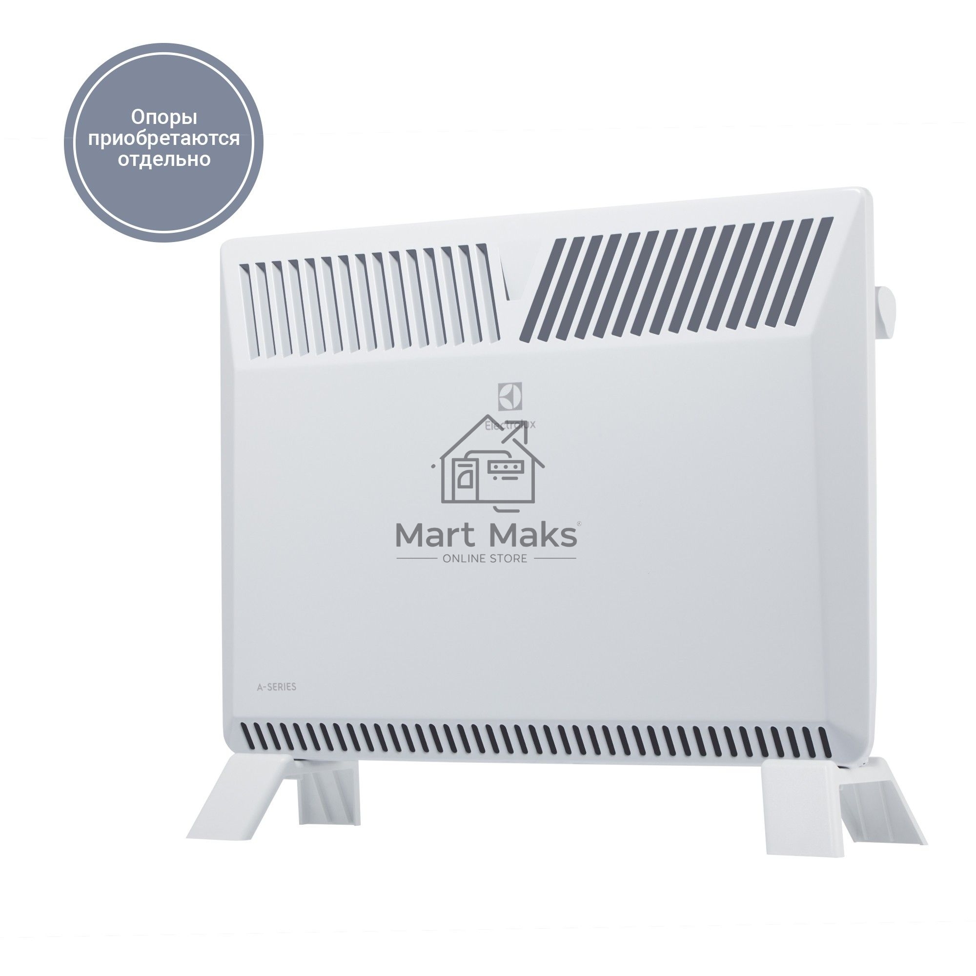 Конвектор электрический Electrolux ECH/A2-1500 M, белый, 1500 Вт, 20 м2, термостат