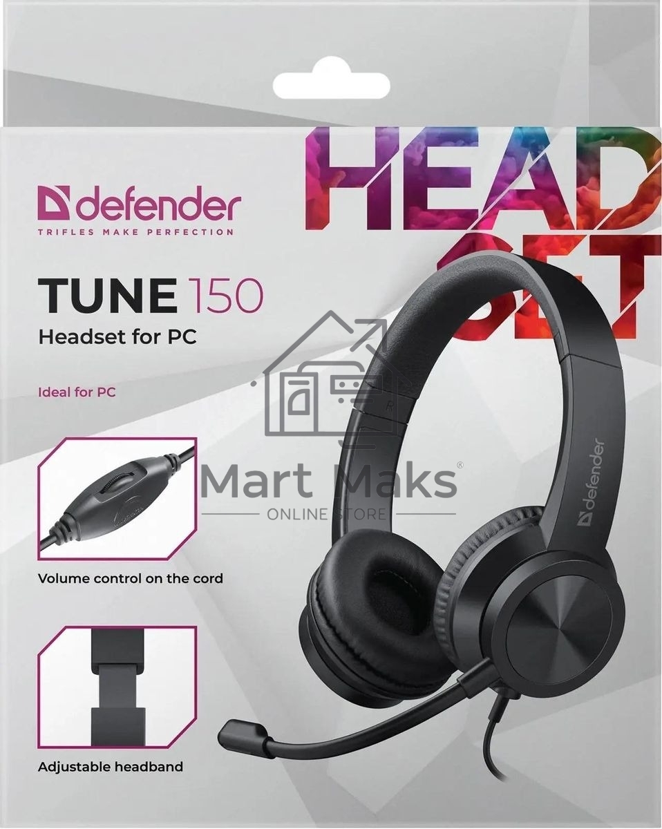 Гарнитура проводная Defender Tune 150 (черная, провод 1.8 м) (63151)