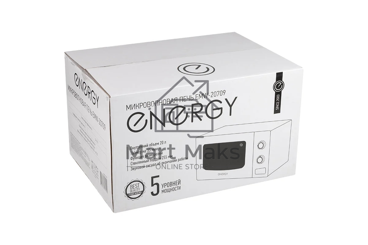 Микроволновая печь ENERGY EMW-20709 (108319) белый, 20 л, 700 Вт, переключатели - поворотный механизм