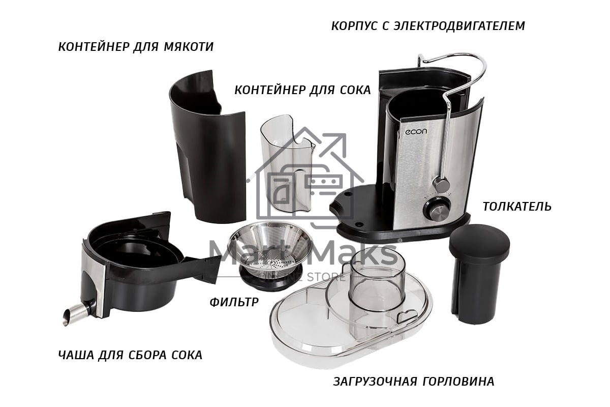 Соковыжималка центробежная ECON ECO-052JC