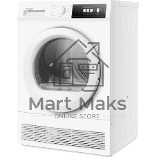 Сушильная машина Weissgauff WD 547C