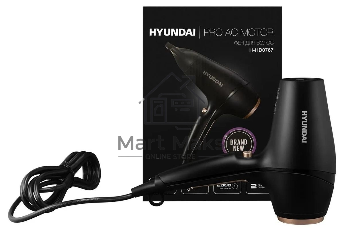 Фен Hyundai H-HD0767 2000Вт черный