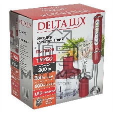 Блендер погружной Delta Lux DL-7039B красный, 800 Вт, плавная регулировка, турбо