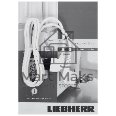 Встраиваемый холодильник Liebherr ICND 5123-22 001
