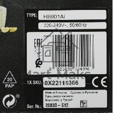 Блендер погружной Braun MQ9135XI черный, 1200 Вт, плавная регулировка, турбо