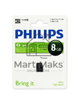 Флеш карта microSD 8Gb PHILIPS microSDHC Class 10