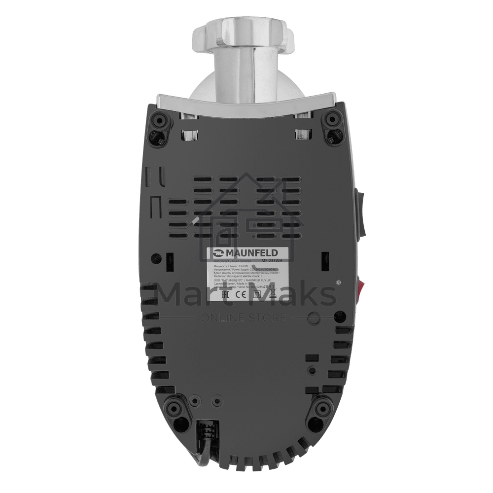 Мясорубка Maunfeld MF-233WH