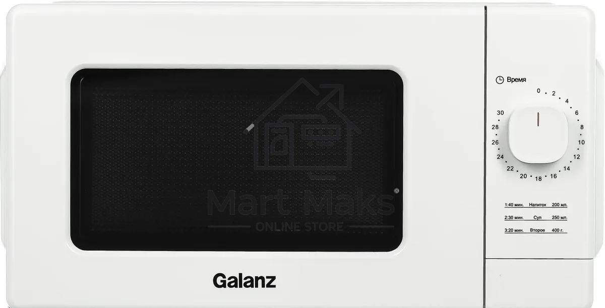 Микроволновая печь Galanz MOS-2008MW белый, 20 л, 700 Вт, переключатели - поворотный механизм