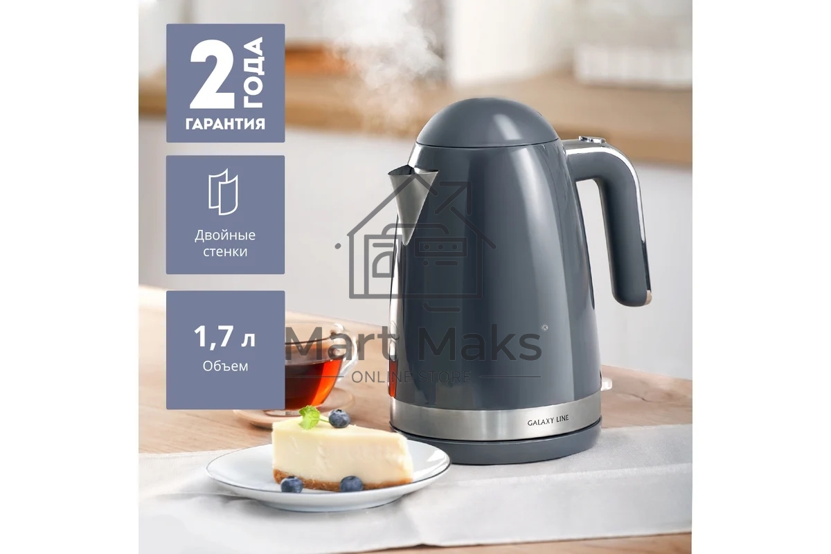 Чайник электрический Galaxy Line GL 0332, графитовый, пластик, 2200 Вт, 1,7 л