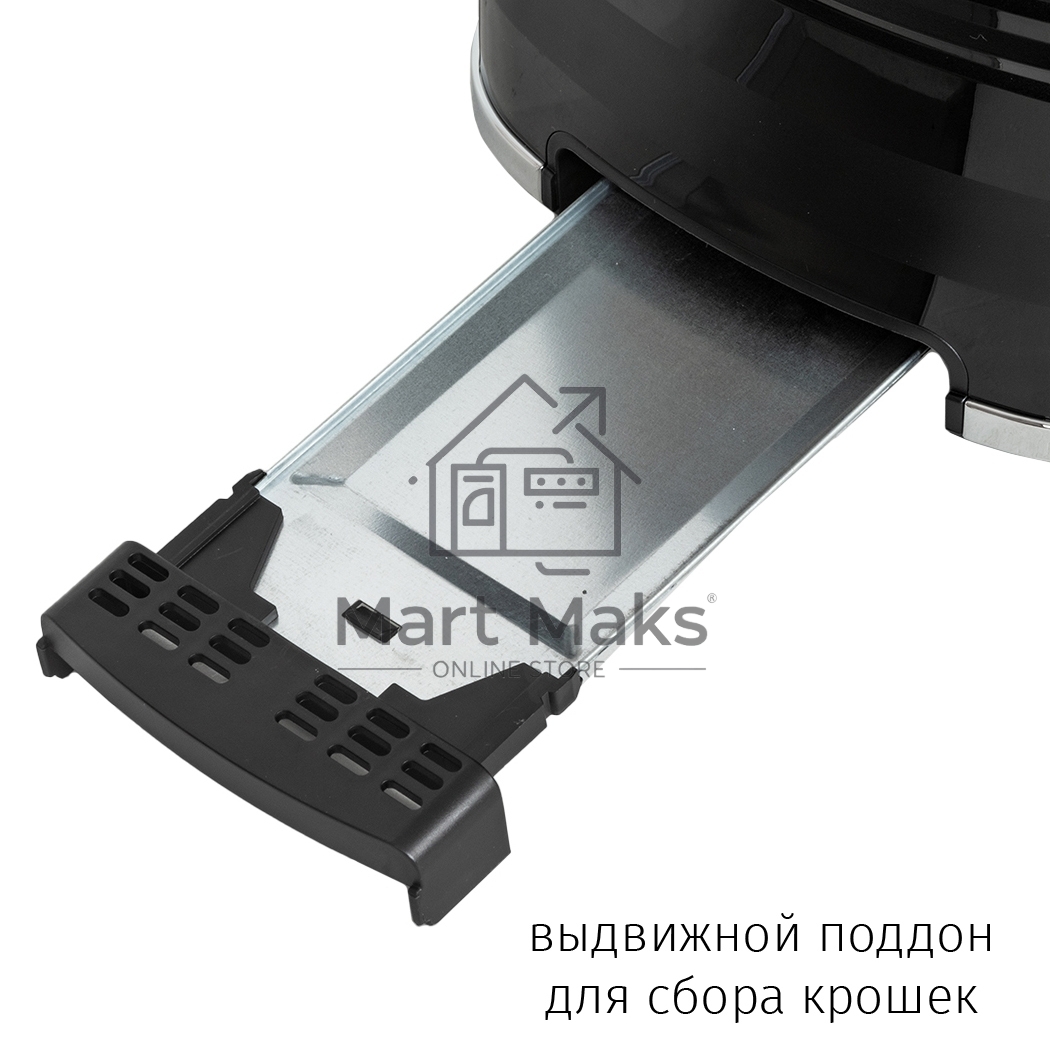 Тостер JVC JK-TS625 900 Вт, черный