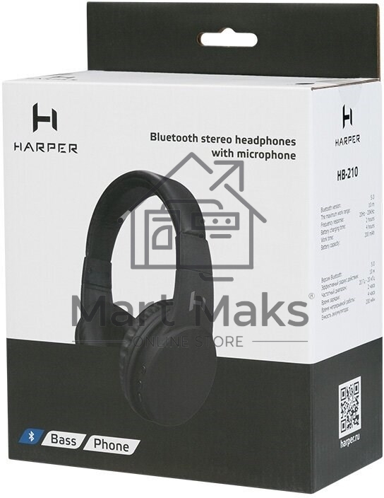 Наушники Harper HB-210 черный