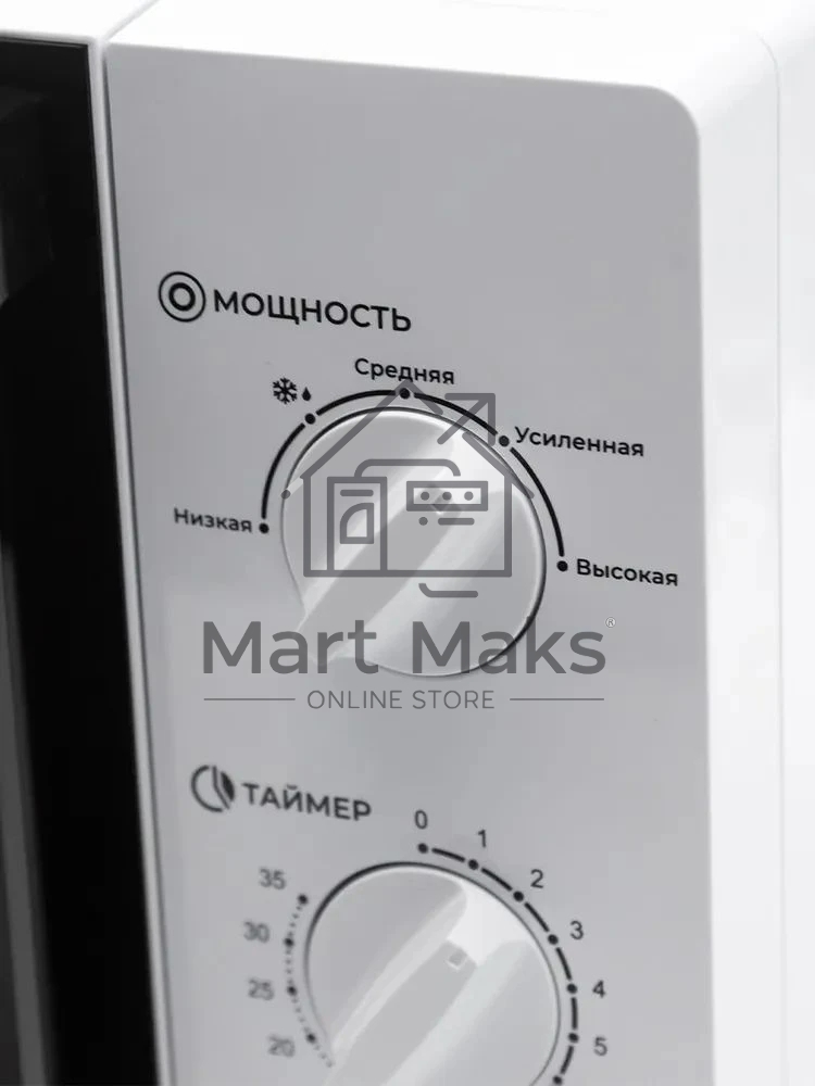 Микроволновая печь Horizont 20L SOLO белая HSM201W 700W