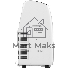 Кондиционер мобильный Royal Clima RM-LP50CN-E 17000 BTU, 55 м², 49 дБ, охлаждение, осушение, белый