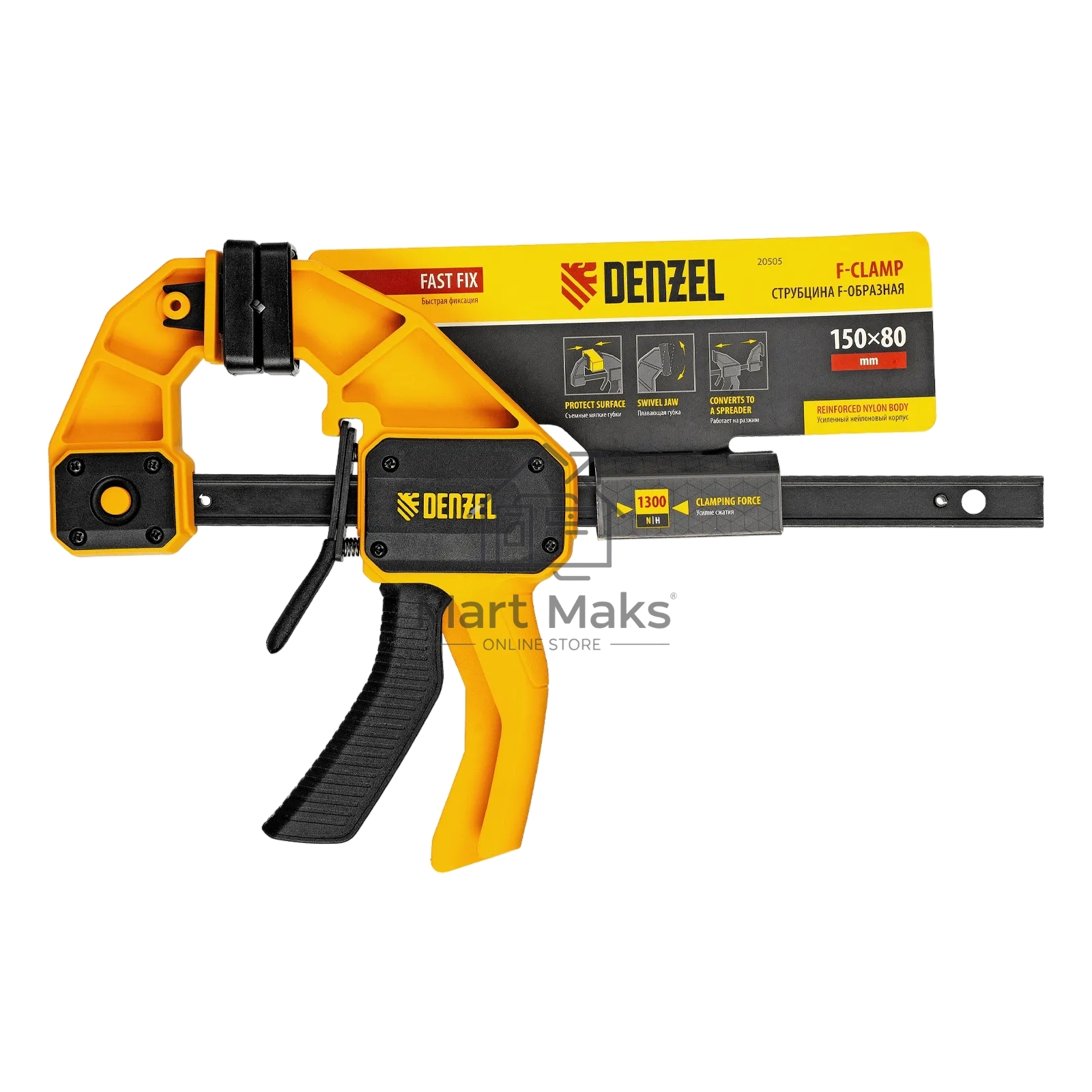 Струбцина Denzel F-образная, быстрозажимная, 150 х 80 мм, усиленный нейлоновый корпус