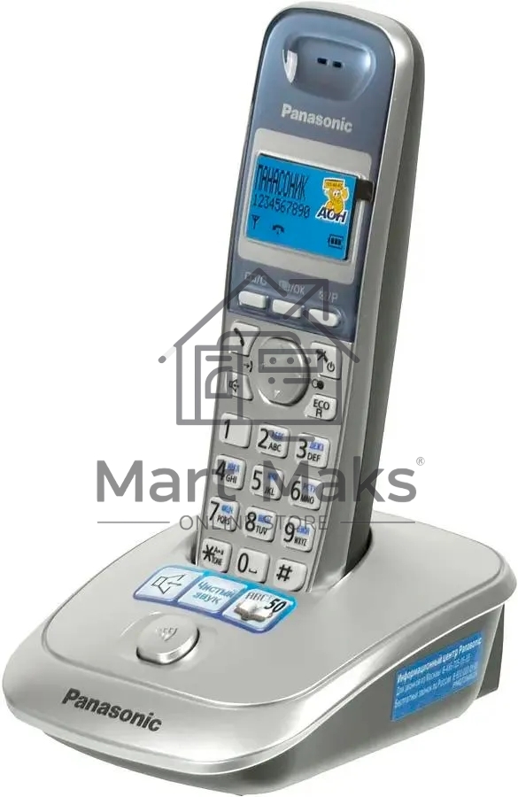Телефон беспроводной (DECT) Panasonic KX-TG2511RUS (серебристый) АОН, Caller ID,спикерфон на трубке,переход в Эко режим одним нажатием