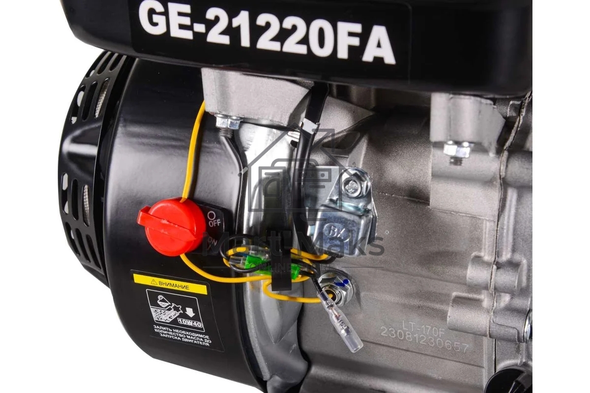 Двигатель бензиновый HUTER GE-21220FА