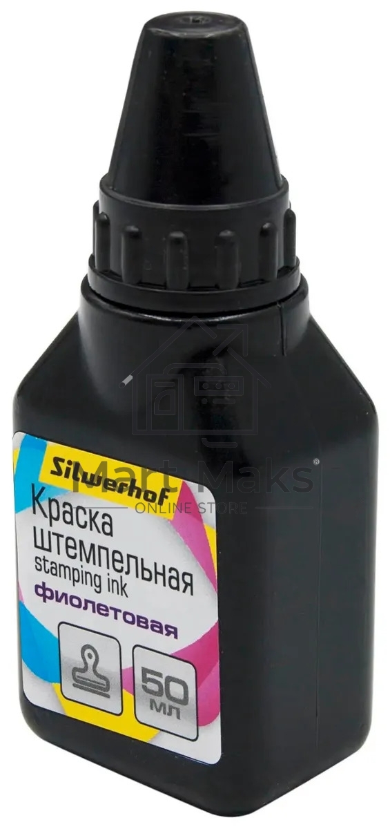 Краска штемпельная Silwerhof оттис.:фиолетовый водный/спиртовой 50мл