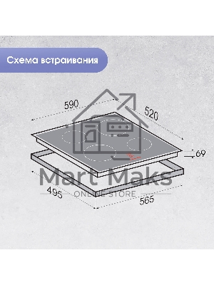 Индукционная варочная панель Zigmund & Shtain CI 35.6 B независимая, черный