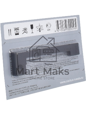 Картридж матричный Cactus CS-ERC09BK черный для Epson ERC09