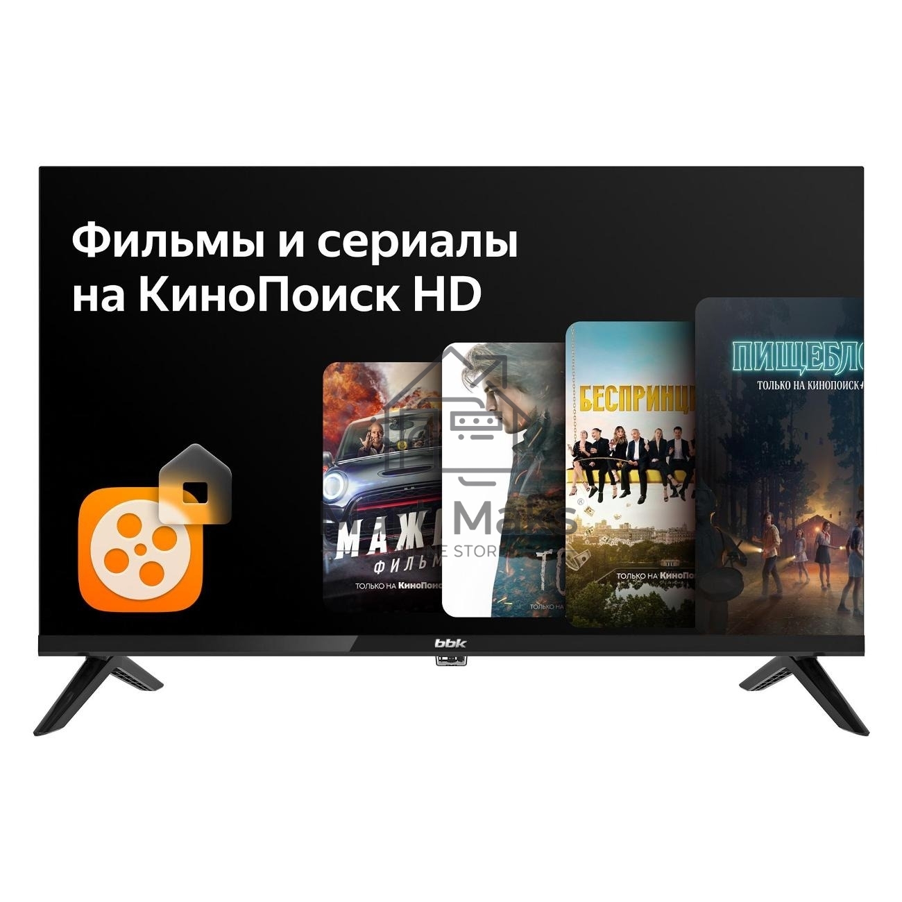 Телевизор BBK 24