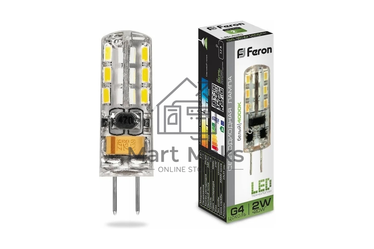Лампа светодиодная FERON 25448 LED 2вт 12в G4 белый капсульная