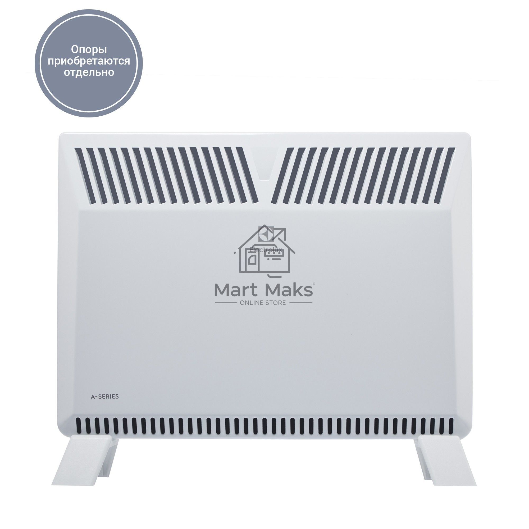 Конвектор электрический Electrolux ECH/A2-1500 M, белый, 1500 Вт, 20 м2, термостат