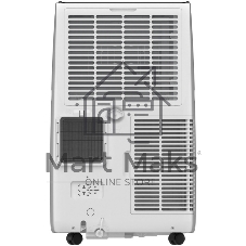 Кондиционер мобильный Royal Clima RM-LP50CN-E 17000 BTU, 55 м², 49 дБ, охлаждение, осушение, белый