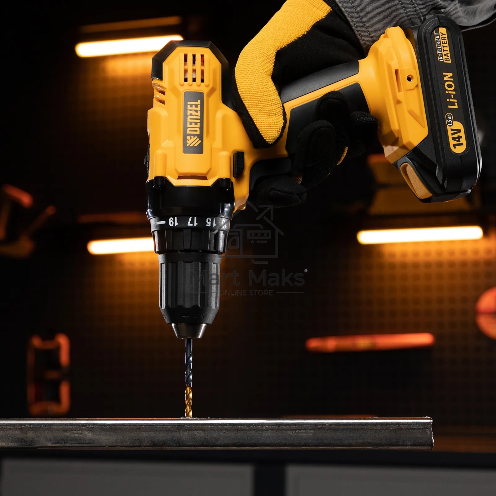 Сверло по металлу Denzel 4,2 мм, HSS-Tin, Golden Tip, 10 шт.