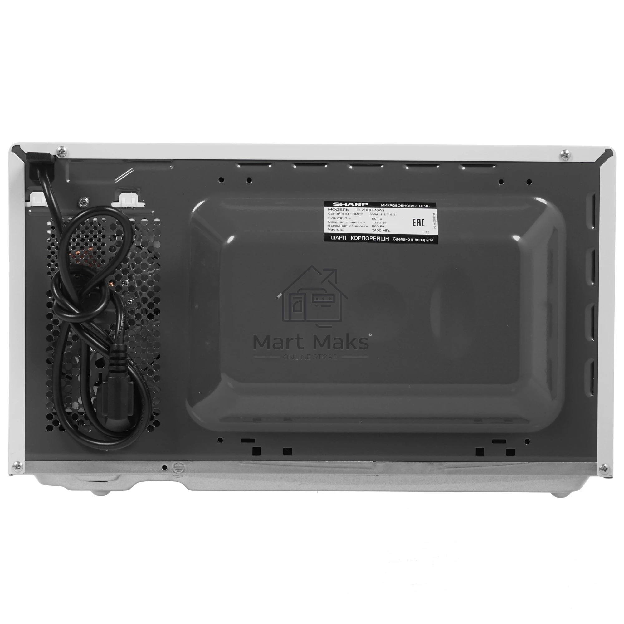 Микроволновая печь Sharp R-2000RW белый, 20 л, 800 Вт, переключатели - поворотный механизм