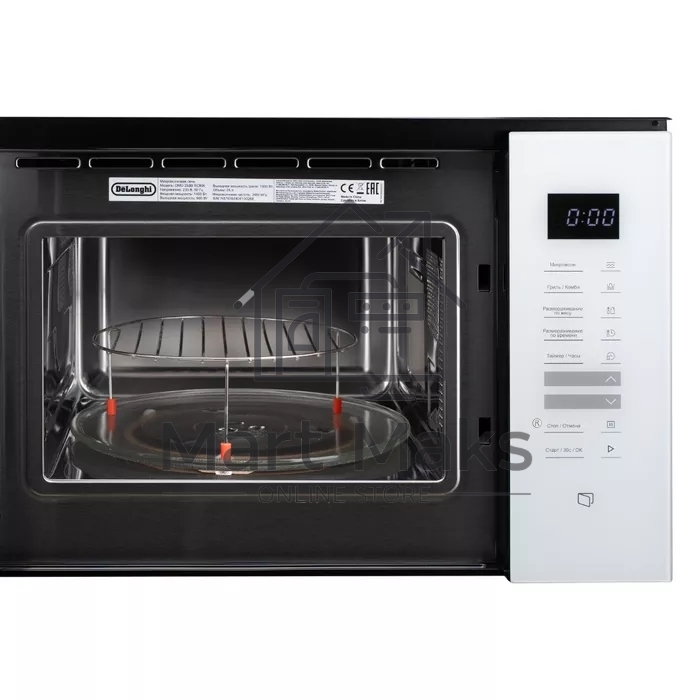 Микроволновая печь встраиваемая DeLonghi DMO 25BB ROMA белый, 25 л, 1450 Вт, переключатели - сенсор