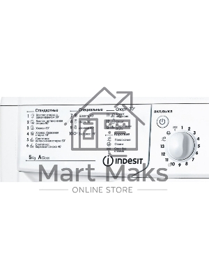Стиральная машина Indesit IWSB 5085 CIS белый, загрузка фронтальная 5 кг, 800 об/мин., класс: А