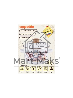 Кастрюля Appetite 1RD221М Roses с крышкой, эмалированная сталь, цилиндрическая 5,5 л
