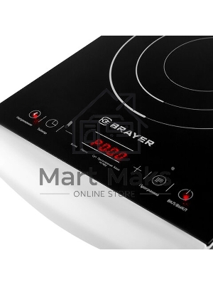 Плита настольная индукционная BRAYER BR2801