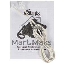 Телефон проводной Ritmix RT-520 слоновая кость