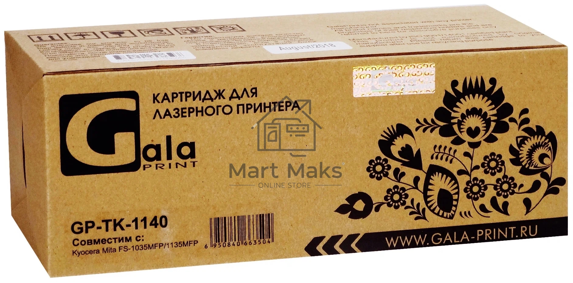 Картридж лазерный GalaPrint GP-TK-1140 для Kyocera FS-1035MFP/FS-1035MFP/DP/FS-1035MFP/L/KYM FS-1135MFP/ECOSYS M2035dn/M2535dn 7200 копий