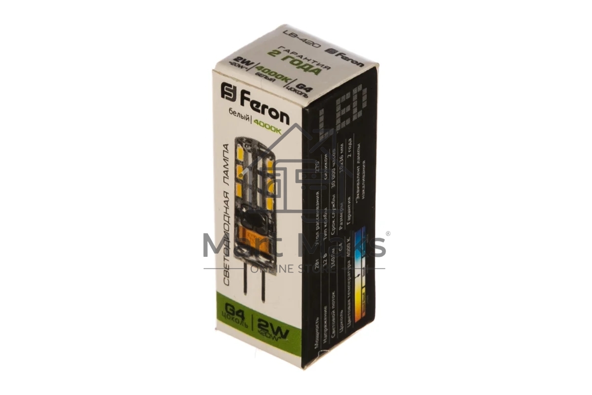 Лампа светодиодная FERON 25448 LED 2вт 12в G4 белый капсульная