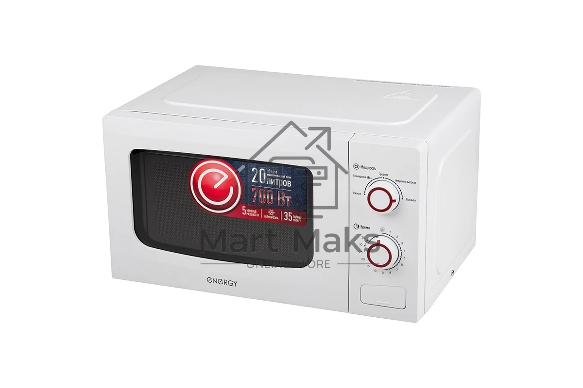 Микроволновая печь ENERGY EMW-20709 (108319) белый, 20 л, 700 Вт, переключатели - поворотный механизм